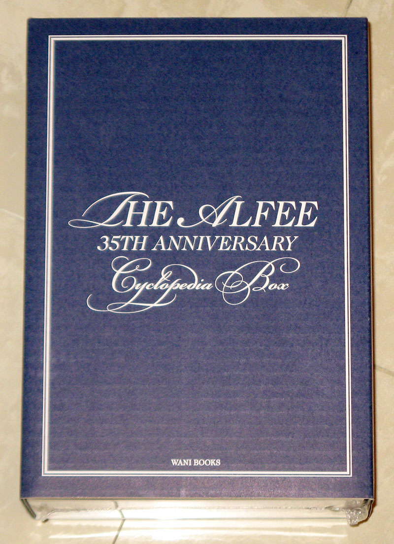魅力的な 35th ALFEE Anniversary Box Cyclopedia - アート/エンタメ 